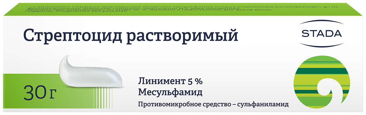 Стрептоцида растворимого линимент, 5%, 30 г