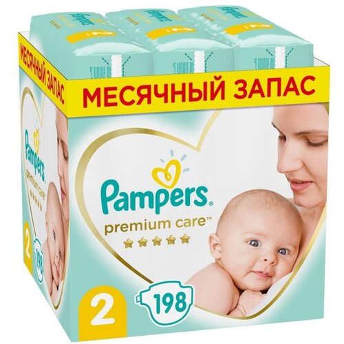 Подгузники PAMPERS Premium Care Mini (4-8кг) Мега Супер Упаковка 198шт