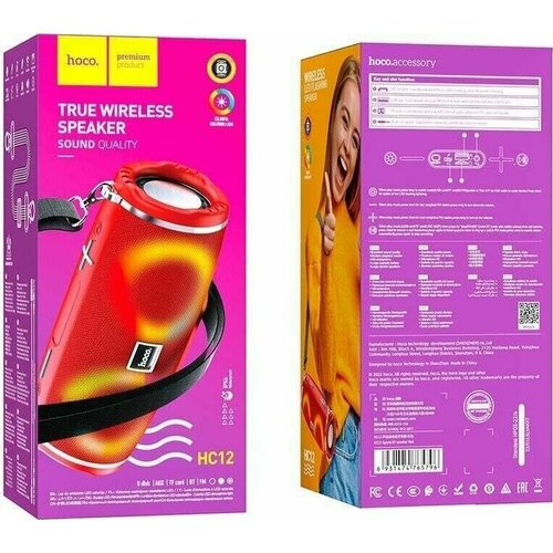 Наушники Hoco 6931474765796 HC12 Sports BT красный 168000₽