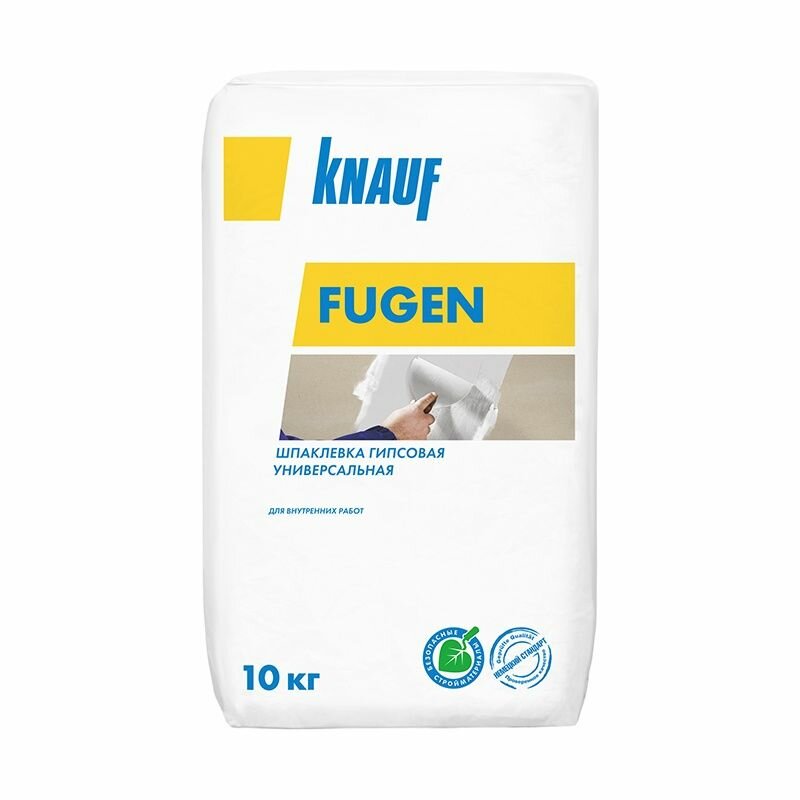 Шпаклевка гипсовая Knauf Fugen универсальная 10 кг