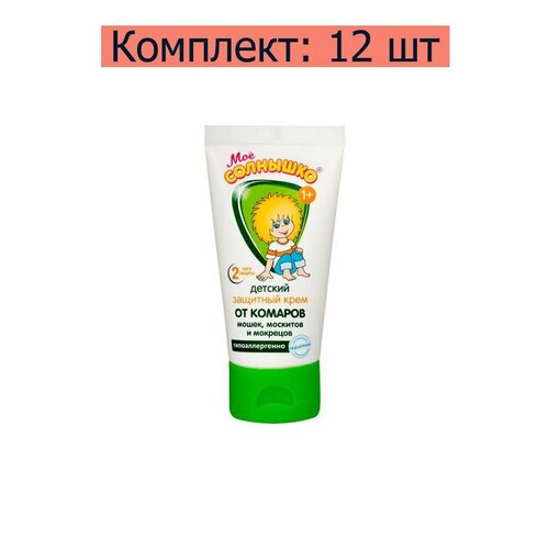 Мое солнышко Крем детский от комаров, защитный, 50 мл, 12 шт