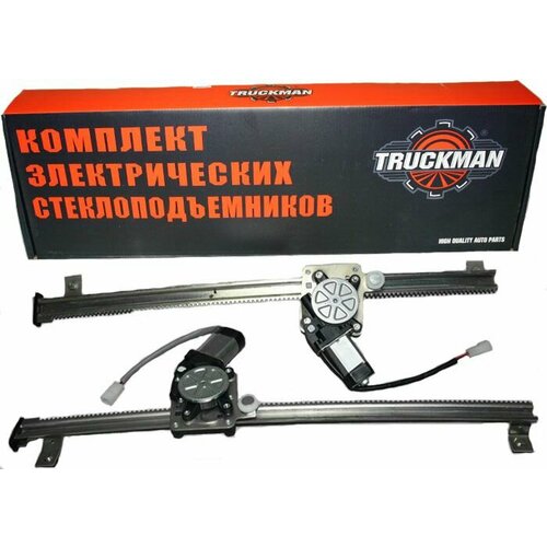 Стеклоподъемник электрический для ам Газель 33022217 к-т 2шт 6188₽