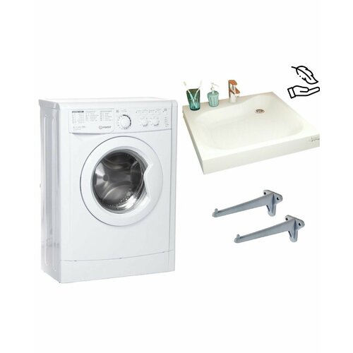 Стиральная машина Indesit EWUC 4105 и раковина Blues 50 3285000₽