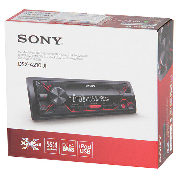 Автомагнитола Sony DSX-A210UI