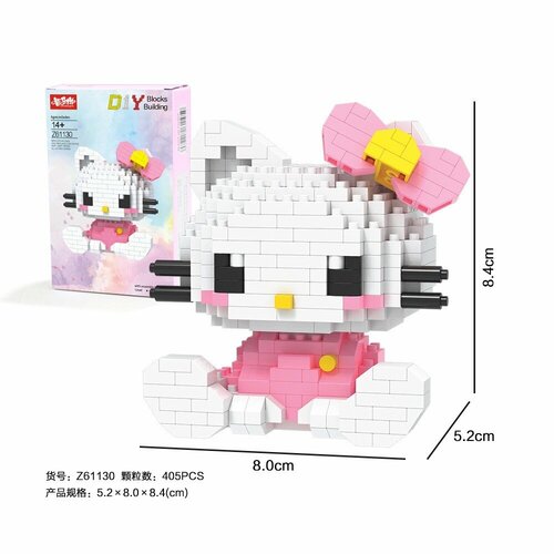 Куроми игрушка 3D 3Д конструктор хеллоу китти / HELLO KITTY для девочек набор из миниблоков