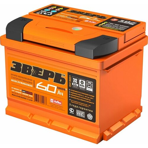 Аккумулятор автомобильный Зверь 6СТ-60 обр. 242x175x190