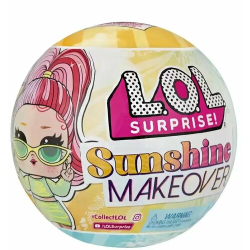 Кукла-сюрприз LOL Sunshine Makeover в шаре 41619 с аксессуарами