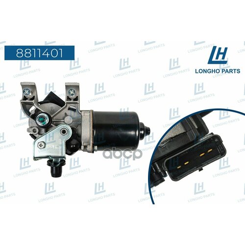 LONGHO 8811401 Мотор трапеции стеклоочистителя GENERAL MOTORS 95915118