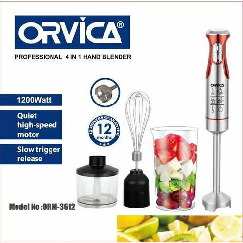 Многофункциональный мощный погружной блендер 4в1 1200Вт Красный 300000₽