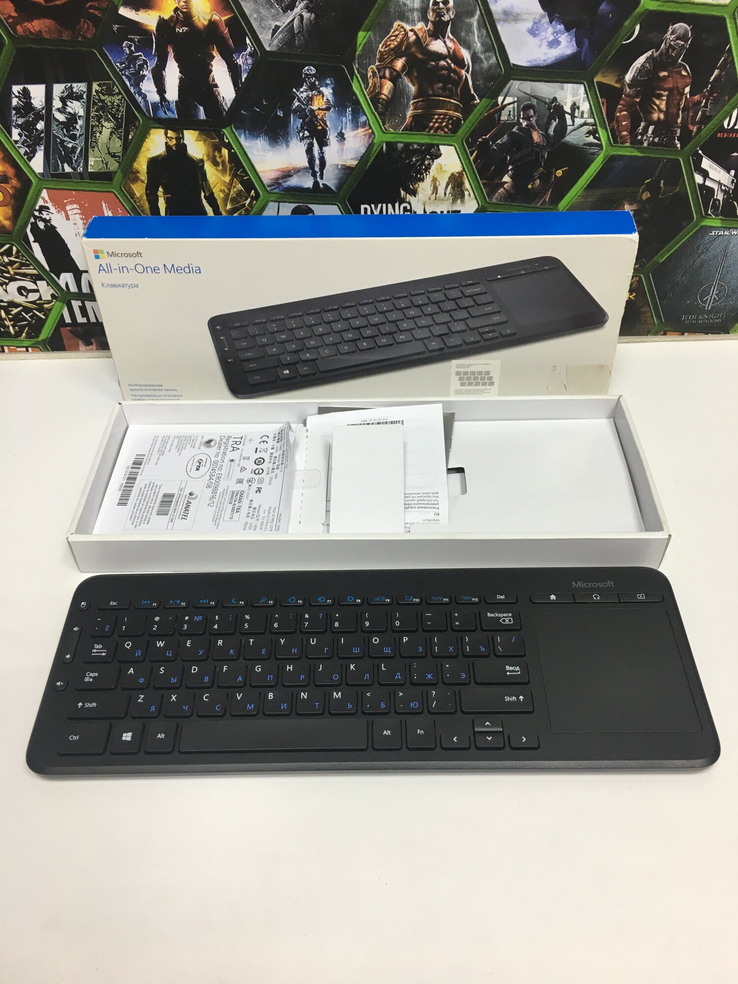 Беспроводная клавиатура Microsoft All-in-One Media Keyboard USB black, русская