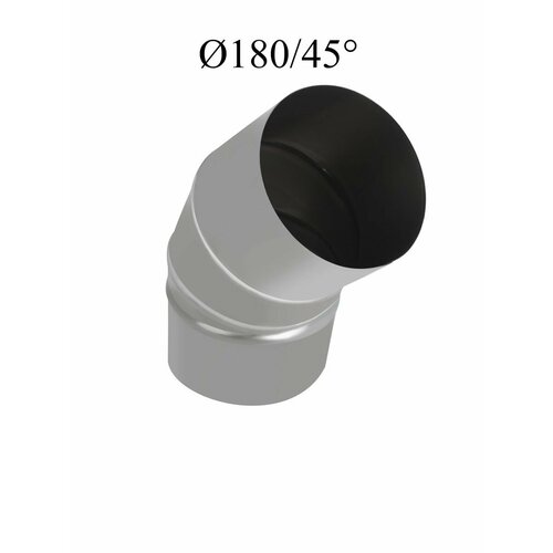 фото Отвод для печной трубы сталь черная ф180/45 алвит