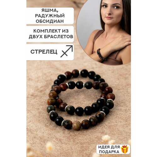 фото Браслет temerdash, яшма, обсидиан, размер 19 см, черный, коричневый