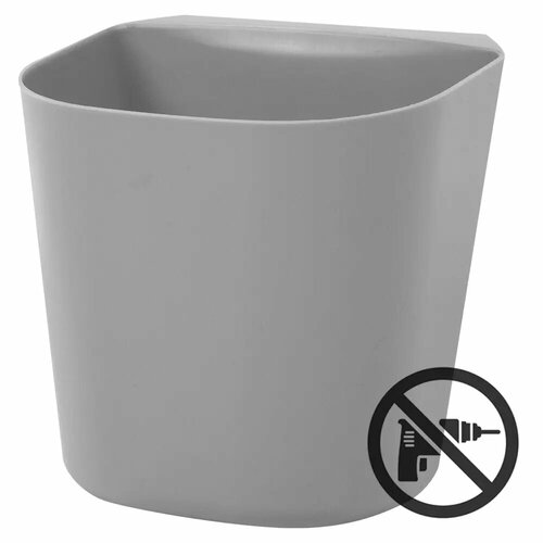 Корзинка навесная на присосках Krita маленькая цвет серый 792₽