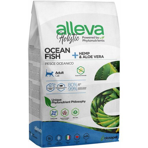 ALLEVA HOLISTIC ADULT CAT OCEAN FISH беззерновой для взрослых кошек с океанической рыбой, коноплей и алоэ вера (10 кг)