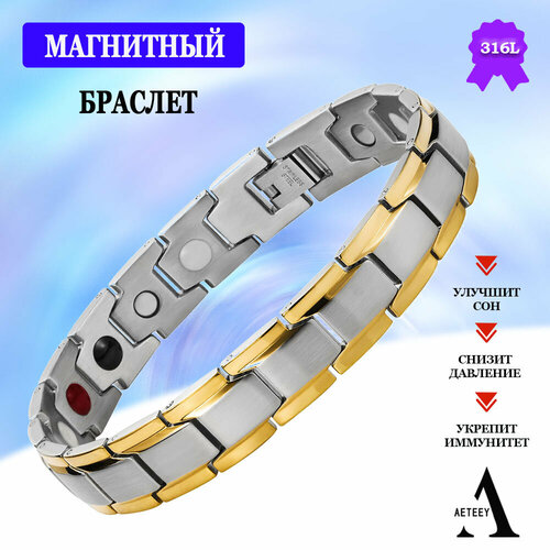 Браслет, турмалин, серебристый, золотистый