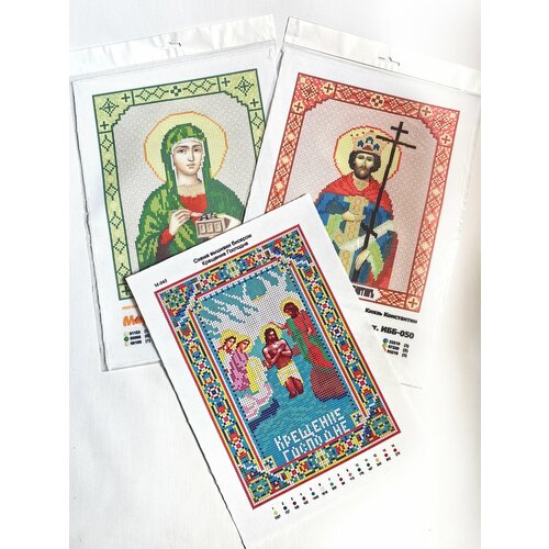 Три схемы бисером иконы Константин, Зинаида, Крещение Господне