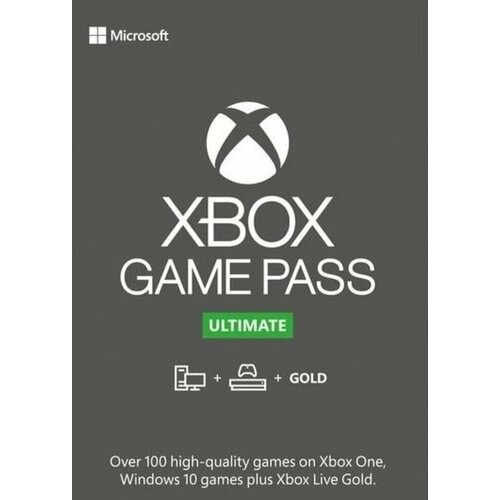 Xbox Game Pass Ultimate на 6 месяцев 749900₽