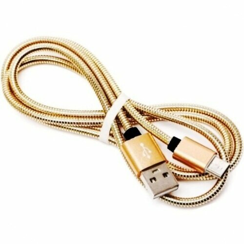 фото Кабель USB2.0 Type C Premier в металлической оплётке - 1метр