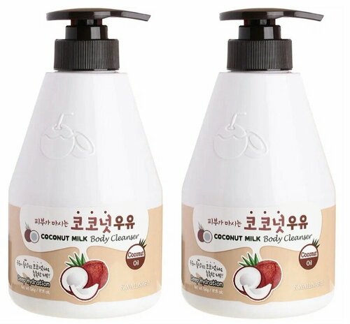 Гель для душа Kwailnara Coconut Milk Body Cleanser, с ароматом кокосового молока, 560 мл, 2 шт