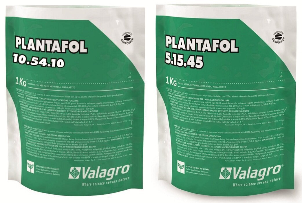 Удобрение Валагро Плантафол (Valagro Plantafol) 10.54.10 (1 кг) + 5.15.45 (1кг)