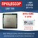Процессор Intel Core i7-3770, LGA1155, Ivy Bridge, 3.4GHz, 8MB, 4...