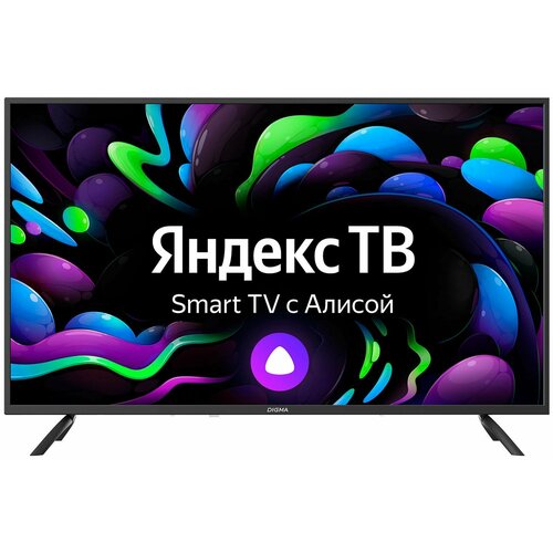 LED телевизор Digma 43 DM-LED43SBB31 Smart Яндекс. ТВ черный