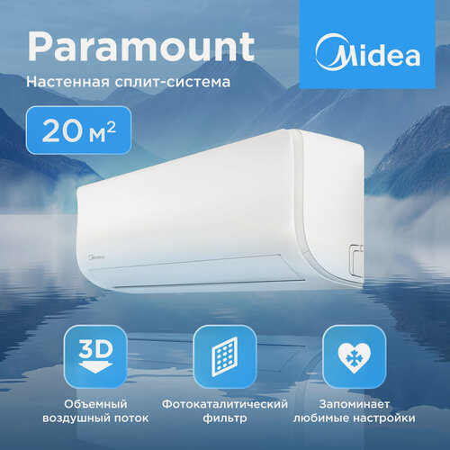 Изображение товара Сплит система кондиционер, Midea Paramount MSAG1-07HRN1 до 20 кв. м.