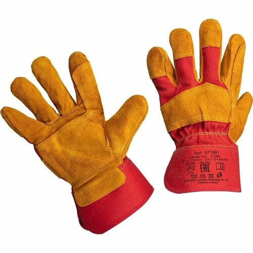 защитные перчатки weldas 10 2215 рабочие перчатки из спилковой коровьей кожи Перчатки защитные спилковые комбинированные, усиленные, желтые, 12 пар