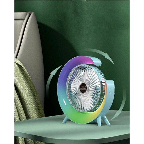 Вентилятор настольный для дома и офиса с подсветкой 142000₽