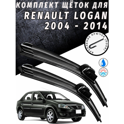 500 500мм Щетки стеклоочистителя для Рено Логан Щетки стеклоочистителя для Renault Logan Дворники для Рено Логан Дворники для Renault Logan c 2004 года до 2014 года выпуска 50см 50см 500₽