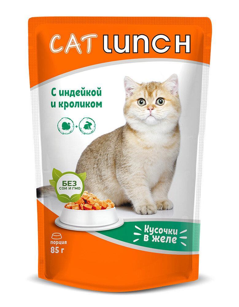 Кэт Ланч пауч для кошек кусочки в желе Индейка и Кролик 85г