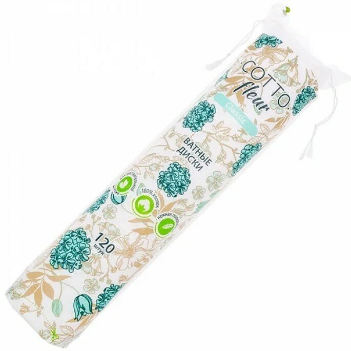Картинки Ватные диски Cotto Fleur classic в пакете, 120 шт