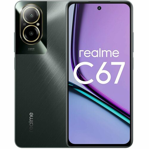 Смартфон Realme C67 8256 ГБ черный 19440₽