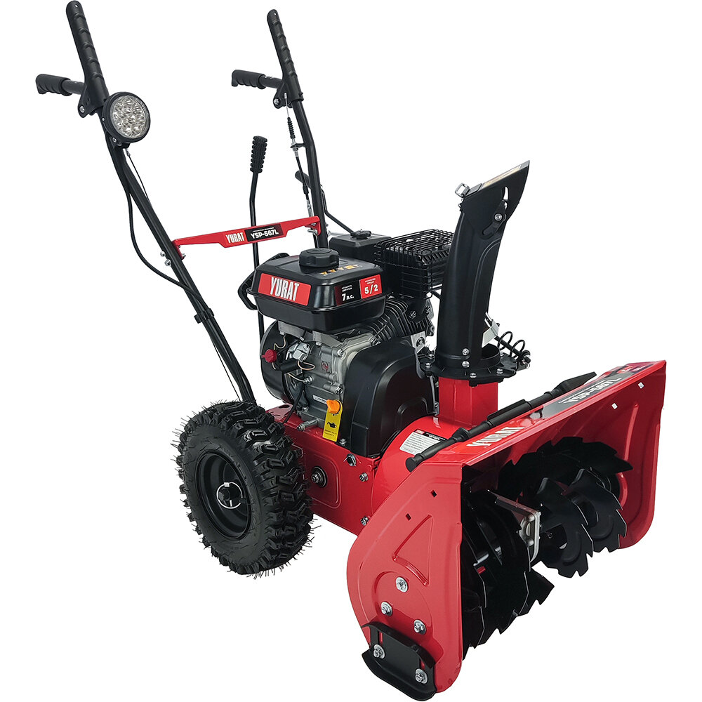 Снегоуборщик бензиновый YURAT YSP-567L