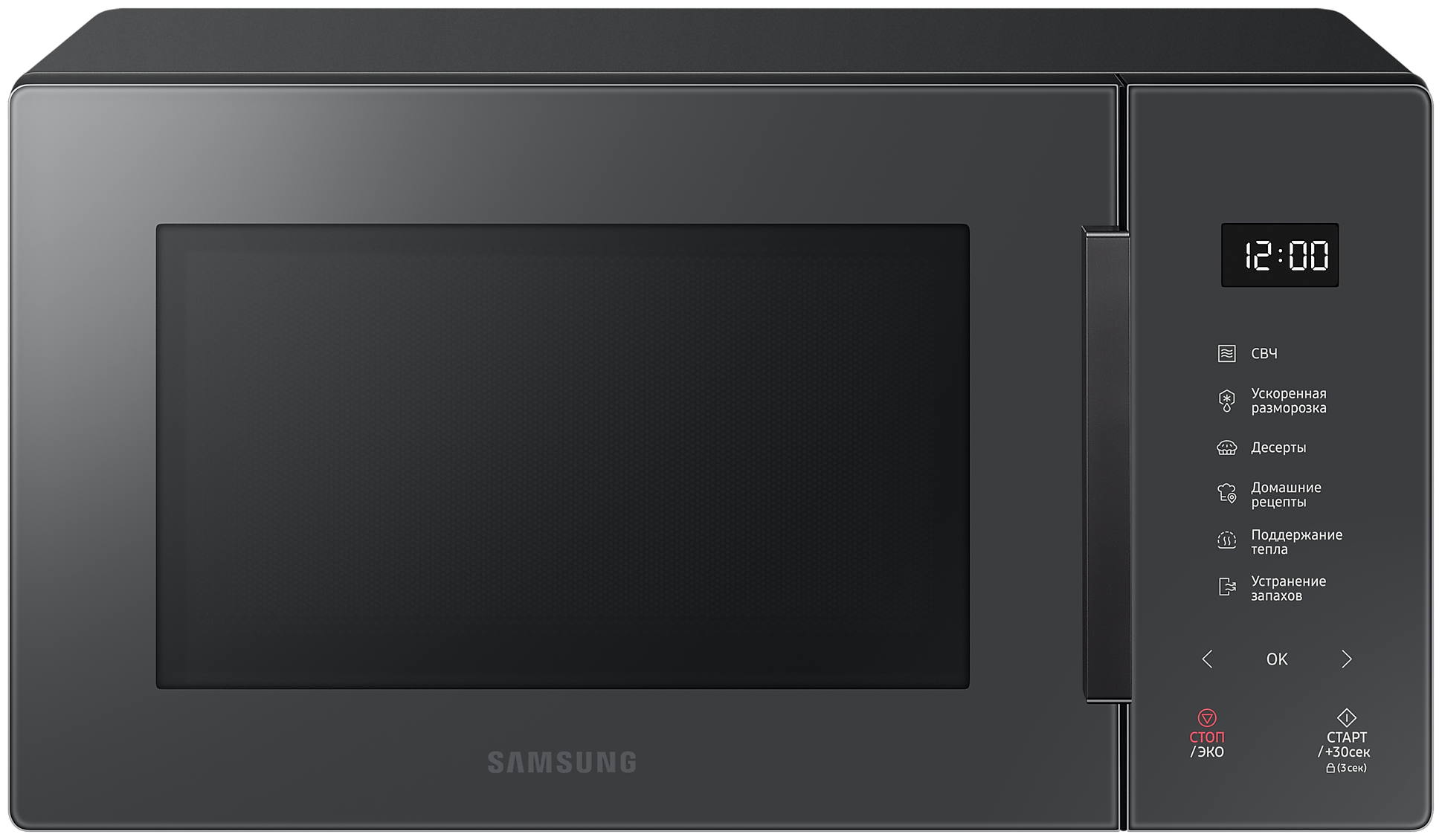 Микроволновая Печь Samsung Ms23t5018ac/bw 23л. 800Вт антрацит Ms23t5018ac/bw
