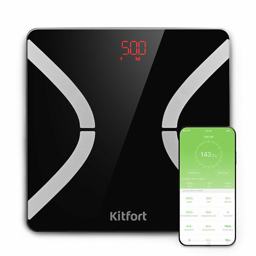 Напольные весы Kitfort КТ-837 2690₽