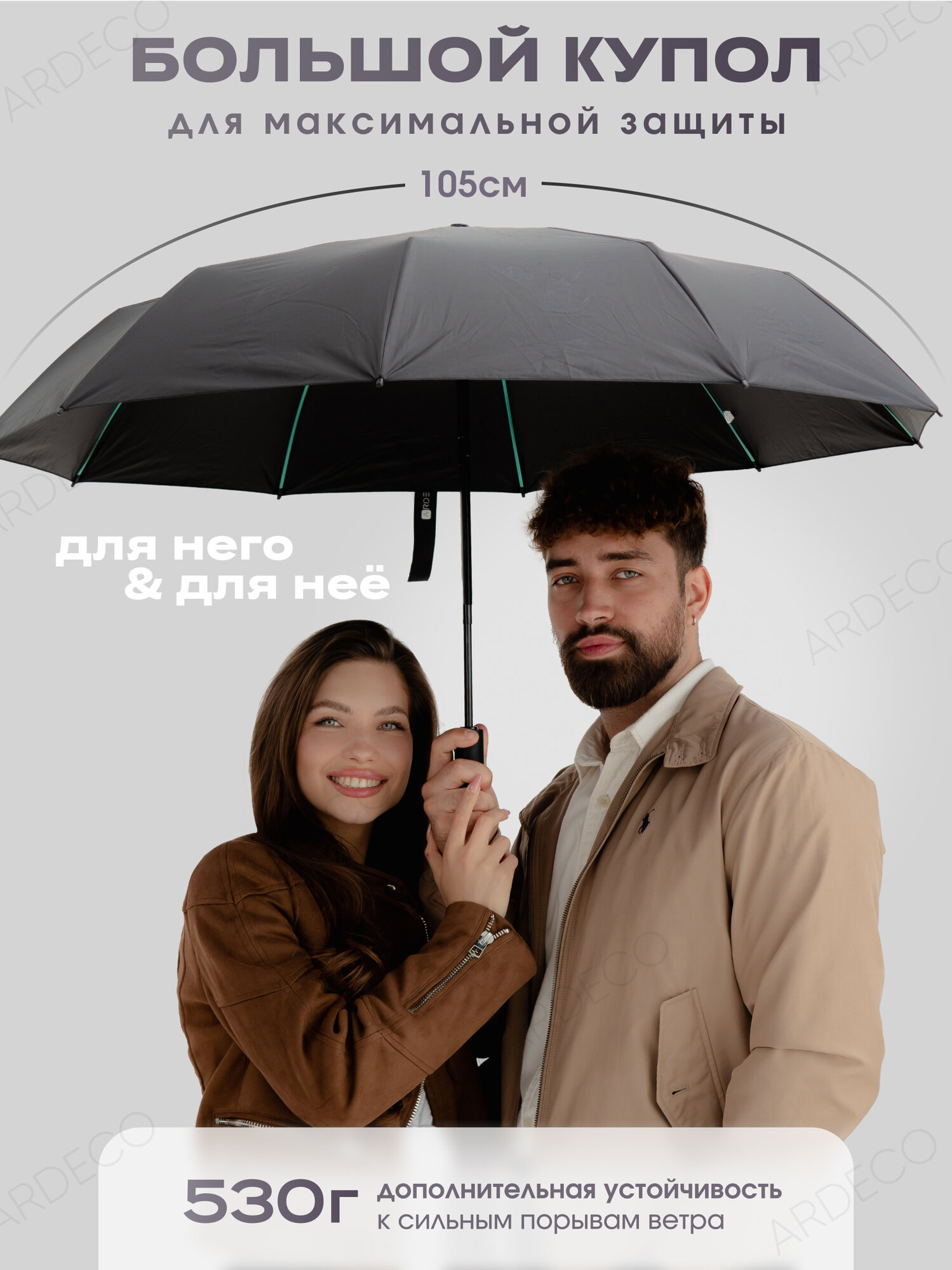 Зонт ACSORI, черный.. — фото 1