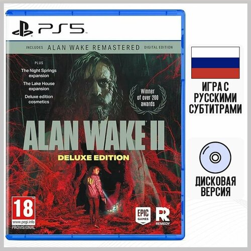 Игра Alan Wake 2 Deluxe Edition ps5 6150₽