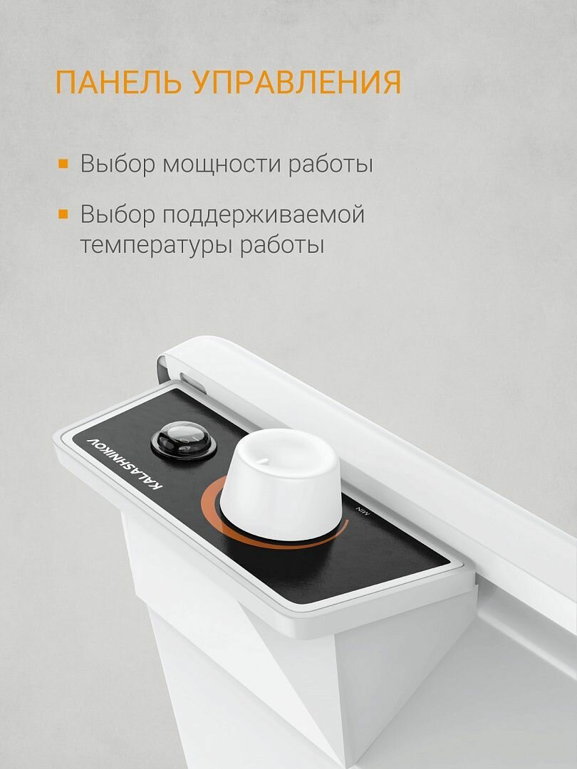Конвекторы Электрический конвектор KVCH KVCH-E20M-11