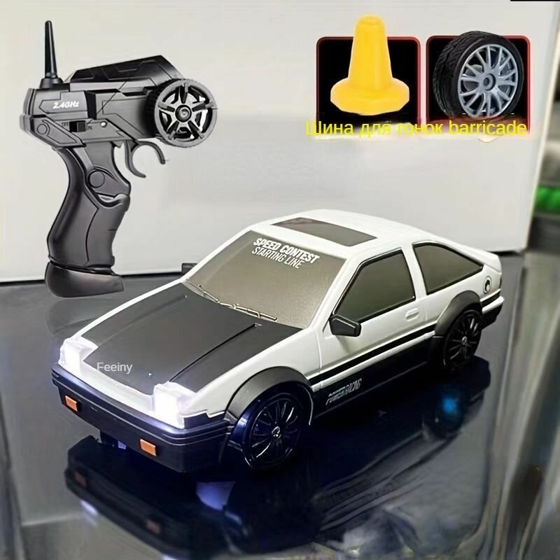 Игрушки для мальчиков Радиоуправляемая машина GTR Перезаряжаемая для крутого дрифта и скоростных гонок