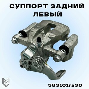 Основная фотография от вендора