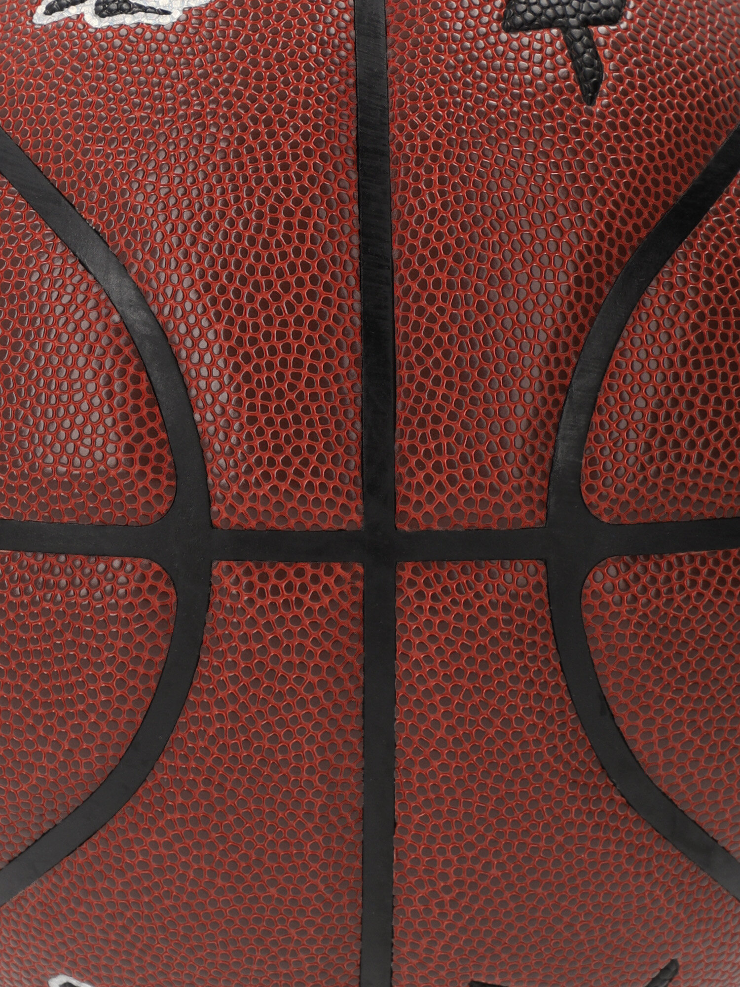 Мяч баскетбольный Demix Fast Break — фото 1