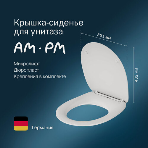 Изображение товара Сиденье для унитаза AM.PM Sense быстросъемное, дюропласт, с микролифтом, нержавеющие крепления