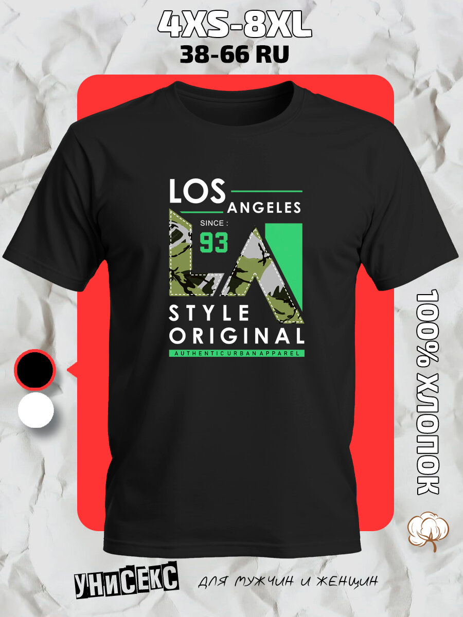 Футболка с принтом Лос Анджелес