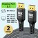 Кабель DisplayPort 2.1, 16K 60 Гц, 80 Гбит/с, 4K 240 Гц, 2 метра