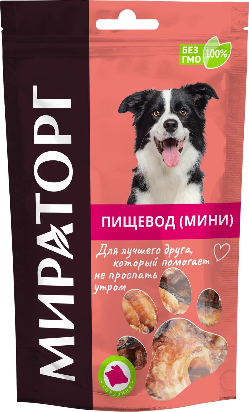 Winner Лакомство для собак Winner Пищевод говяжий сушеный 60г