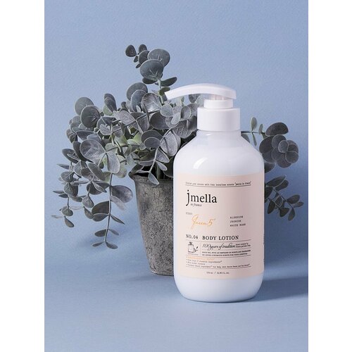 Jmella Лосьон для тела парфюмированный 