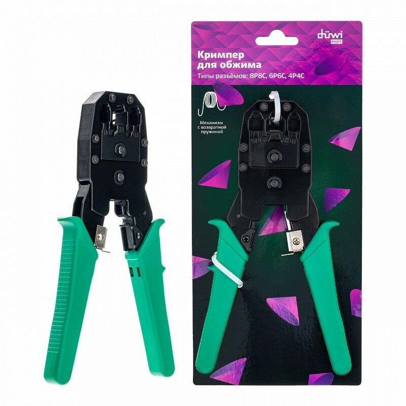 27800 3 Кримпер для обжима 8P8C 6P6C 6P4C BL 27800 3 duwi цена за 1 шт.