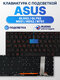 asus gl752vw, gl552vw, gl...