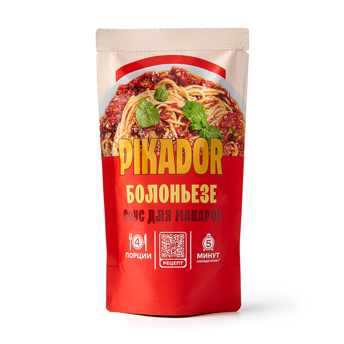 Соус Pikador "Болоньезе", для пасты, упаковка саше, 200 грамм